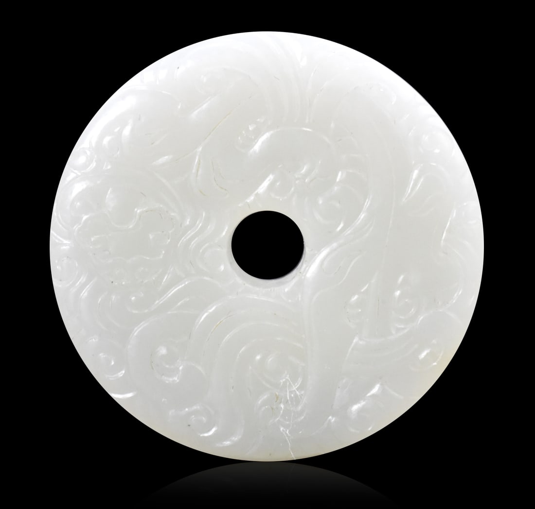 Chinese White Jade Carved "Dragon" Bi Disc,19th C. (1 of 3)