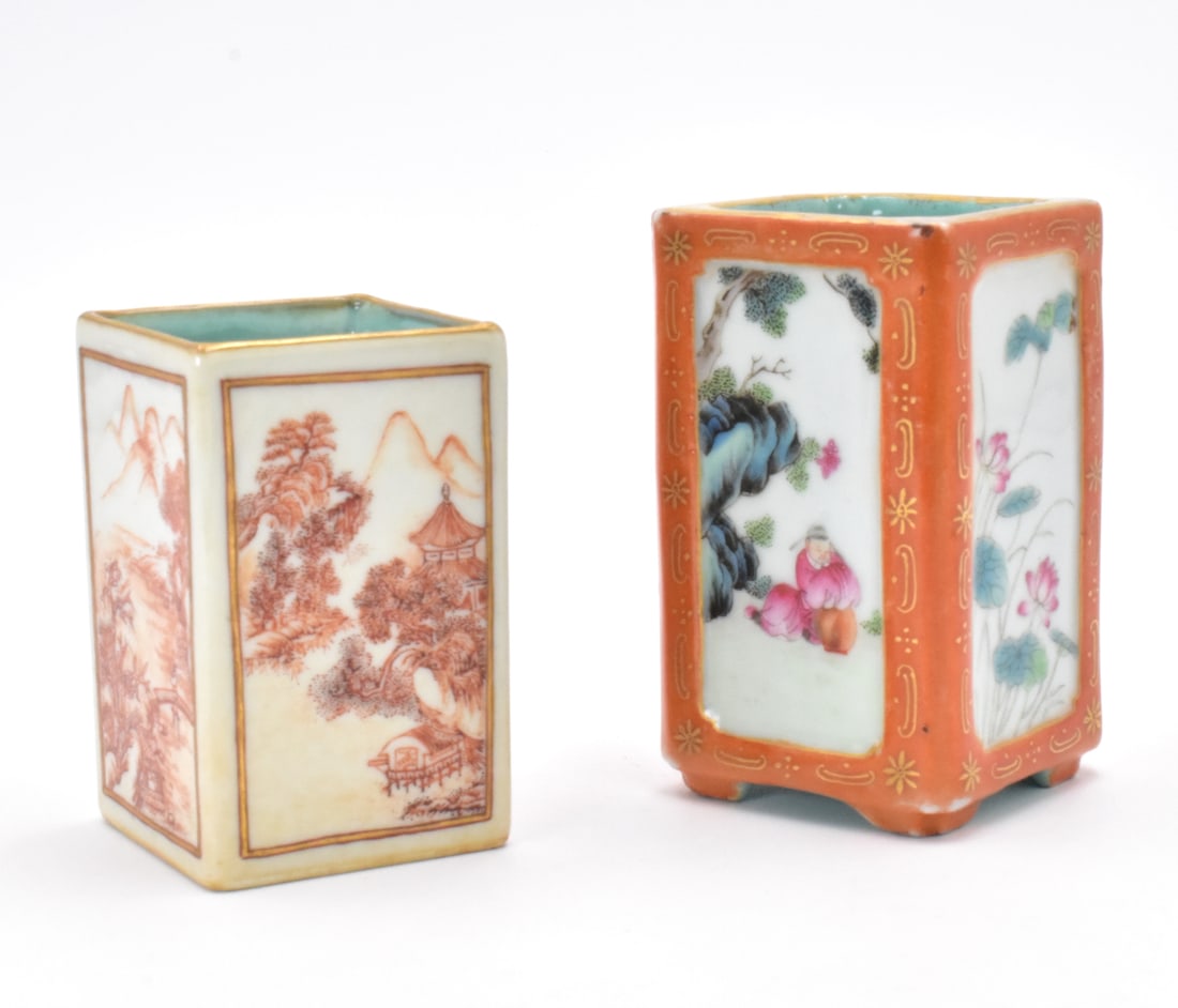 2 Chinese Rectangular Brushpot, ROC Period (1 of 15)