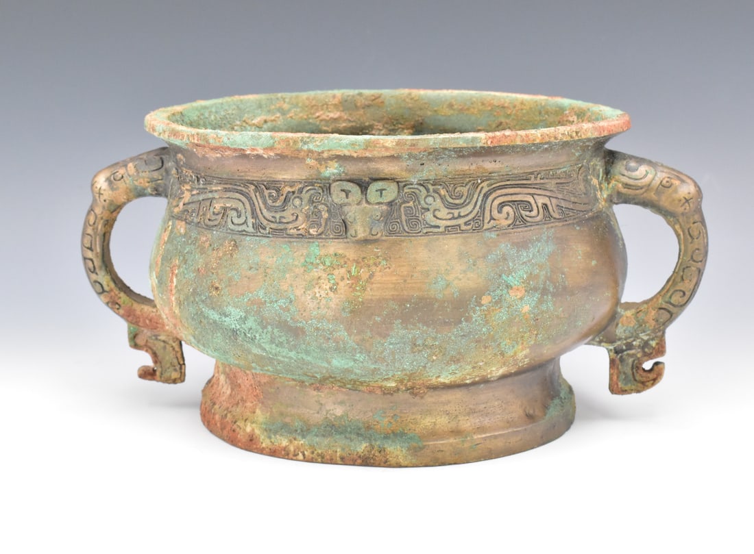 Chinese Bronze Ritual Vessel (Gui), Western Zhou (1 of 15)