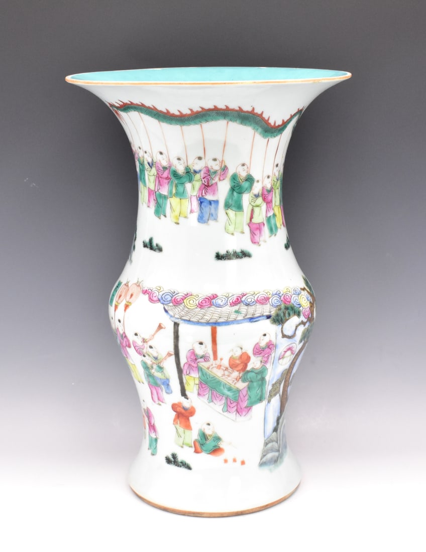 Chinese Famille Rose Gu Vase w/ Boys, 19th C. (1 of 13)