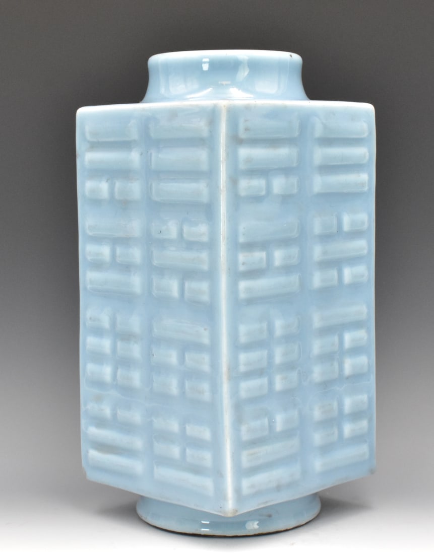 Chinese Blanc De Lune Squared Vase, Tongzhi Period (1 of 12)