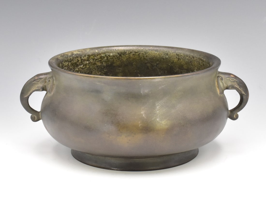 Chinese Bronze Cast Censer, 18/19th C. (1 of 12)