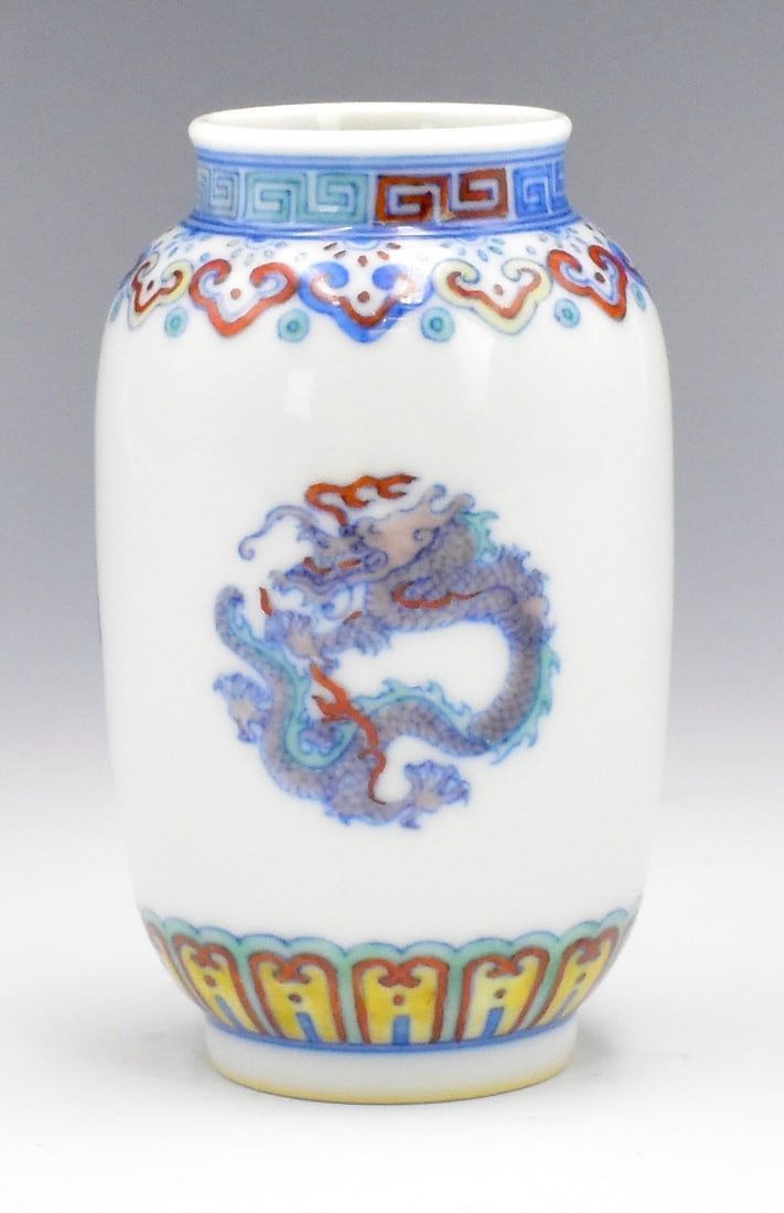 Small Chinese Doucai Dragon Jar, Daoguang Mark (1 of 11)