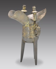 Chinese Archaic Bronze Vessel" Jue", Ming Dynasty