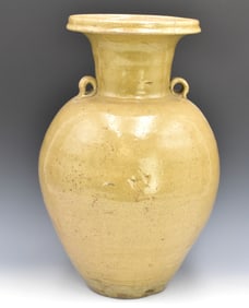 Chinese Yue Ware Celadon Vase,Western Jin Dynasty