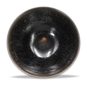 Chinese Jian Ware Hare's Fur Bowl, Song Dynasty