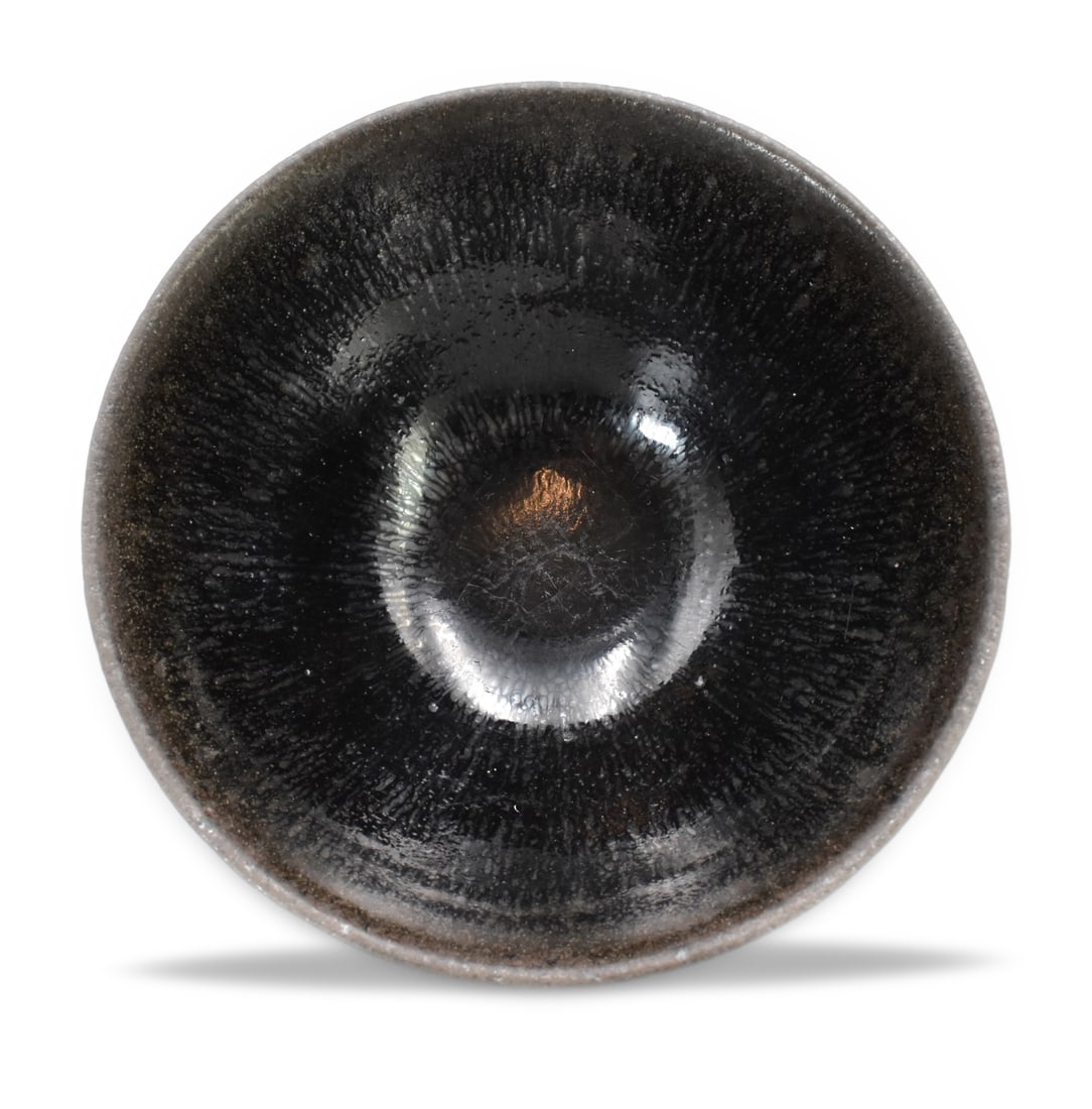 Chinese Jian Ware Hare's Fur Bowl, Song Dynasty (1 of 9)