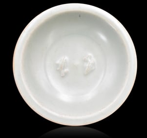 Chinese Longquan Celadon Twin Fish Dish, Song D.