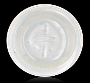 Chinese Longquan Celadon Plate w/ Shou, 17th C.