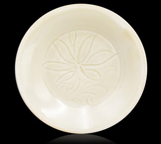 Chinese Dingyao Type White Glazed Saucer
