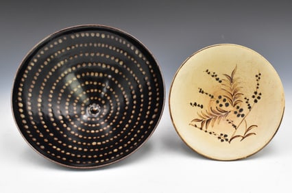 2 Chinese Jizhou Ware Conical Bowl