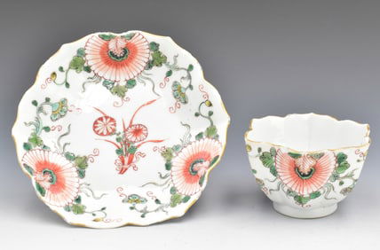 Chinese Wucai Lobed Cup & Saucer,Kangxi Period