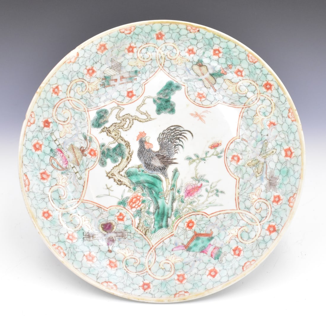 Chinese Famille Rose Rooster Dish, 18th C. (1 of 8)