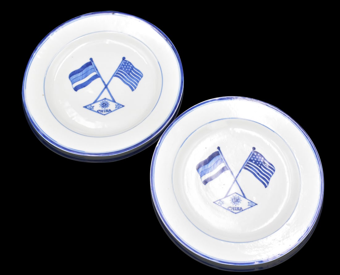 Pair of Chinese Blue & White Plate, 19th C. (1 of 8)