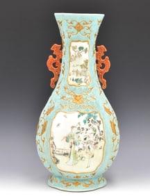 Chinese Turqouise Ground Gilt Famille Rose Vase