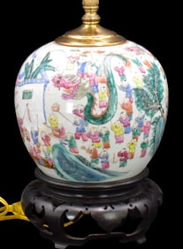 Chinese Famille Rose Jar w/ Boys, 19th C.MAL