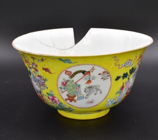 Chinese Famille Rose Bowl, Daoguang Period