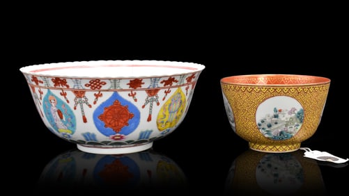 2 Chinese Famille Rose Bowl, 19th C.
