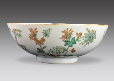 Chinese Famille Rose Bowl w/ Flowers, Xianfeng Pe