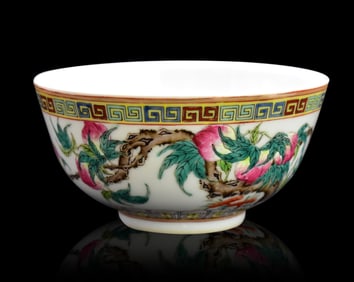 Chinese Famille Rose Peach Bowl, Guangxu Period