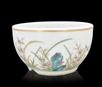 Chinese Famille Rose Floral, ROC Period