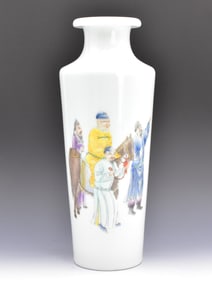 Chinese Famille Rose Rouleau Vase, ROC Period