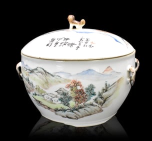 Chinese Qianjiang Glazed Covered Jar, ROC Period