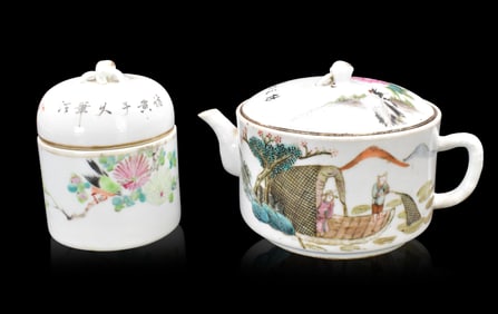 2 Chinese Famille Rose Teapot & Covered Jar, ROC P