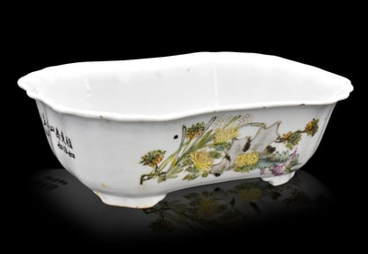 Chinese Famille Rose Planter, ROC Period