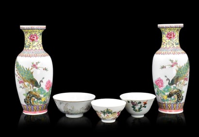 Group of 5 Chinese Famille Rose Bowl& Vase, ROC P