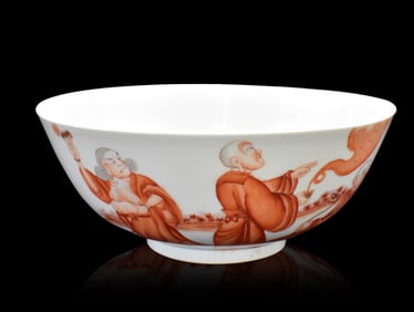 Chinese Iron Bowl w/ Luohan, ROC Period