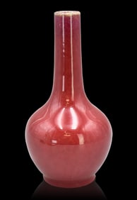 Chinese Red Flambe Glazed Vase, 18th C.