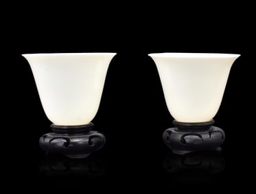 Pair of Chinese Blanc De Chine Cups, 18th C.