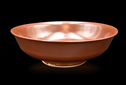 Chinese Cafe-au-lait Glazed Bowl, Qianlong Period