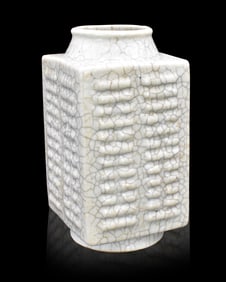 Chinese Ge Glazed Cong Vase, 19th C.