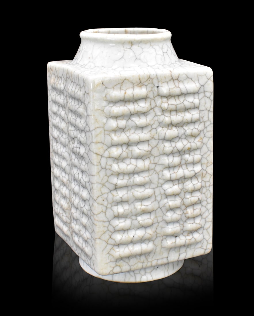 Chinese Ge Glazed Cong Vase, 19th C. (1 of 9)