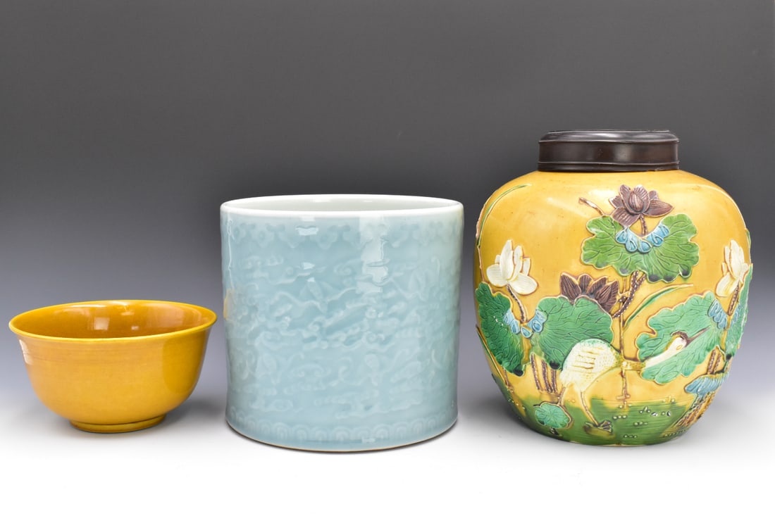 3 Chinese Brushpot, Bowl & Jar, ROC Period (1 of 18)