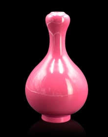 Chinese Ruby Glazed Vase, ROC Period