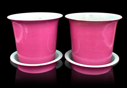 Pair of Chinese Ruby Glazed Planters,ROC Period