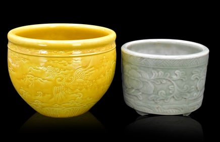 2 Chinese Monochrome Jar & Censer, ROC Period