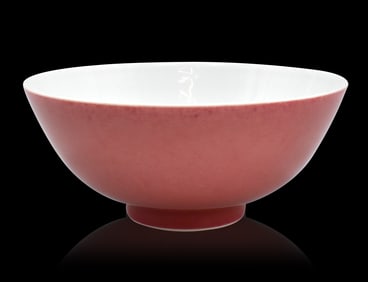 Chinese Copper Red Bowl, Guangxu Period