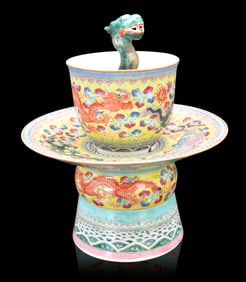Chinese Famille Rose Dragon Cup, ROC Period