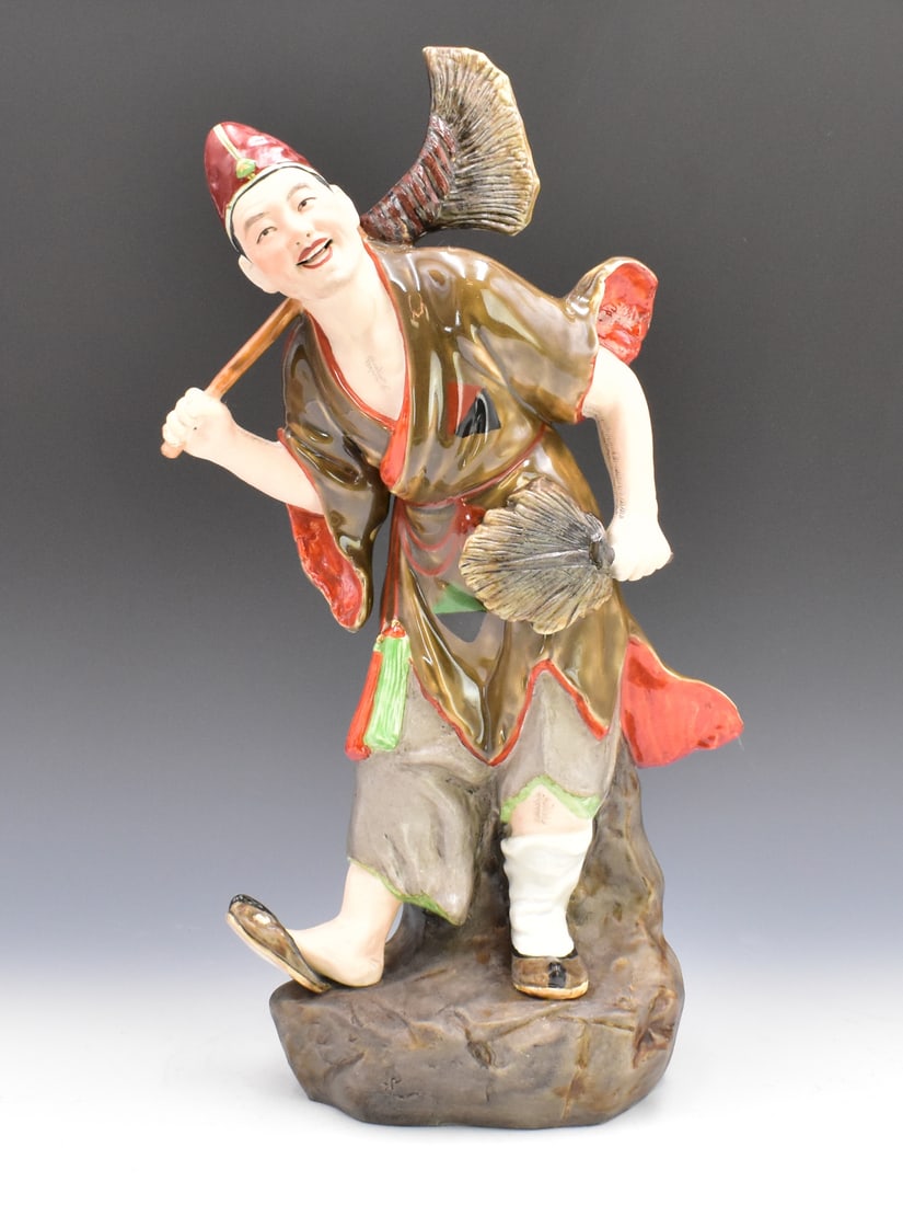 Chinese Famille Rose Porcelain Figure, 20th C. (1 of 10)