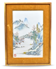 Chinese Famille Rose Porcelain Plaque, 19th C.