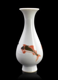 Small Chinese Famille Verte Fish Vase, 19th C.