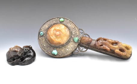 2 Chinese Jade Carved Twin Beast & Mirror, 19th C.