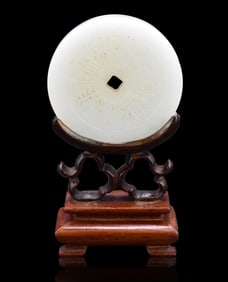 Chinese White Jade Carved Plaque, 19th C.