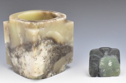 Chinese Archaic Carved Jade Cong & Bird Pendant