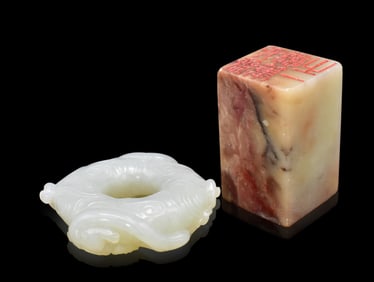 Chinese White Jade Dragon Ring & Soapstone Seal