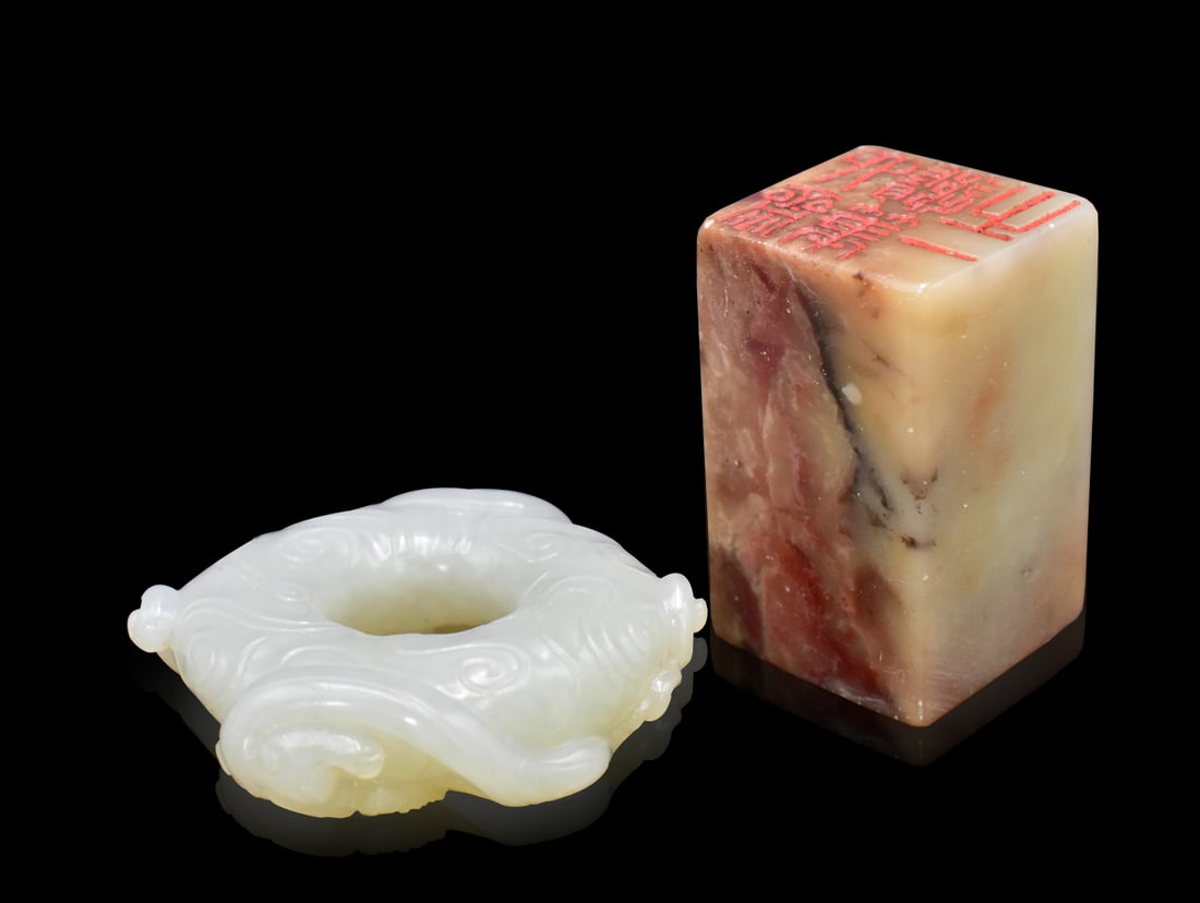 Chinese White Jade Dragon Ring & Soapstone Seal (1 of 15)